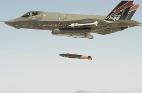 F-35. Система уклонения от столкновения с землей